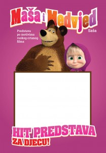 MM_plakat-480x680+3mm